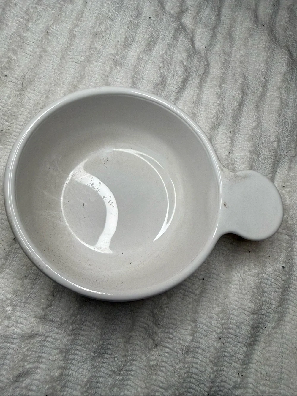Super Bowl XVIII White Ceramic Soup Bowl with Handle